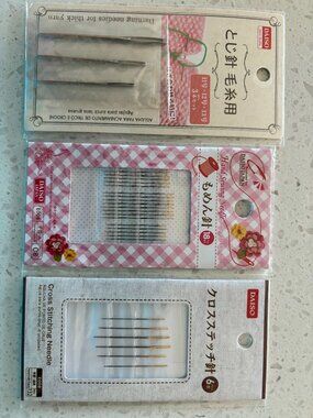 Embroidery Needles